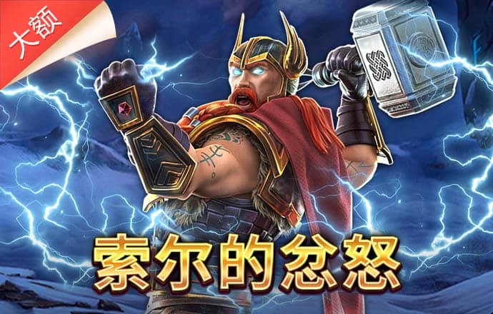 竞技联盟官网下载