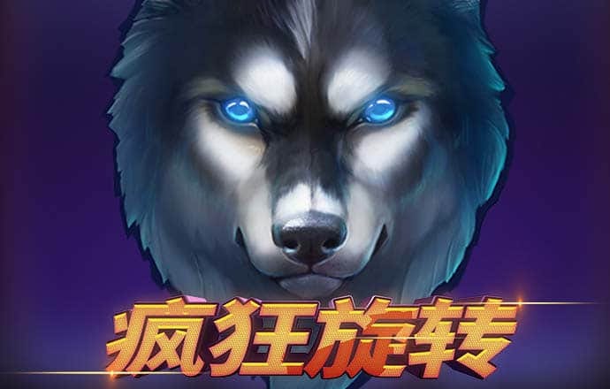 银河娱乐澳门网站APP