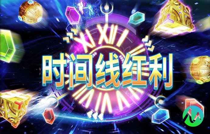 8868体育手机版登录入口