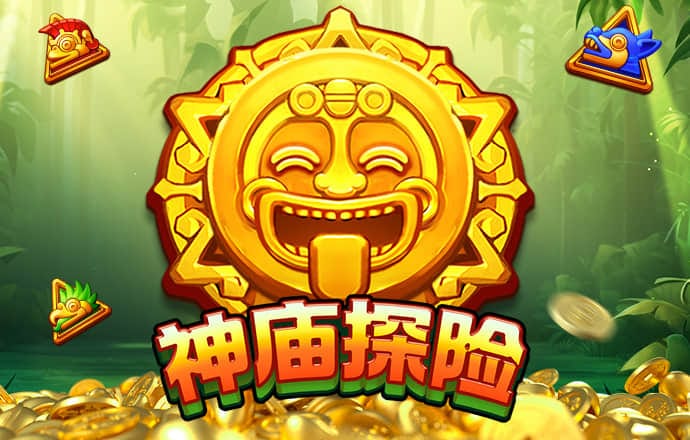6886体育app